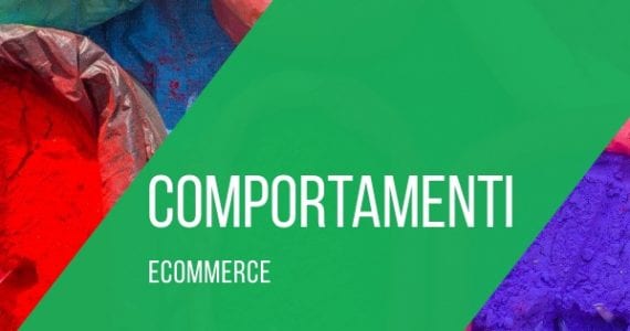 comportamenti-acquisto