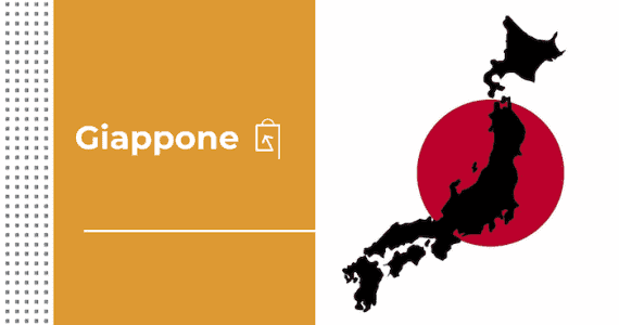 Come-vendere-online-in-Giappone
