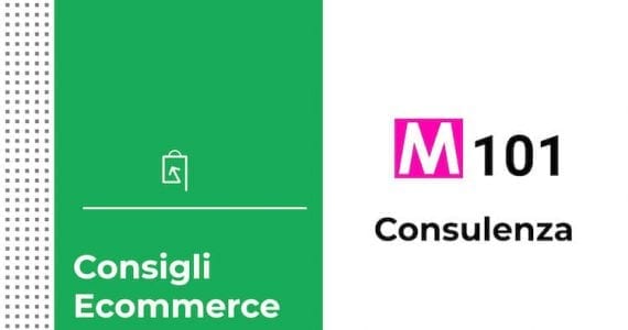 progetto-ecommerce