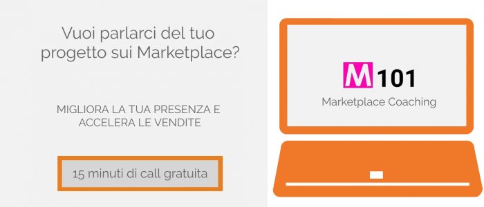 consulenza-marketplace