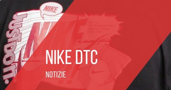 nike-dtc