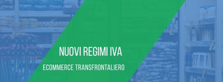 ecommerce-regole-iva
