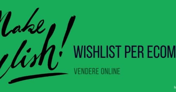 wishlist-per-ecommerce